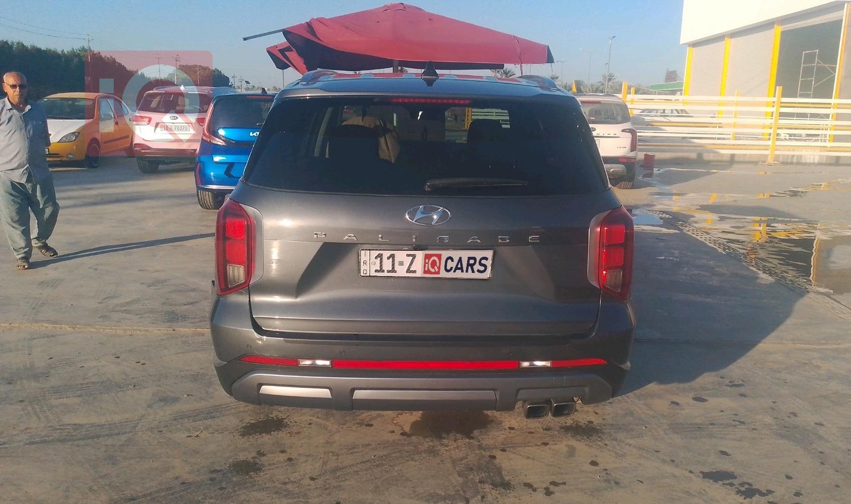 هيونداي باليسيد